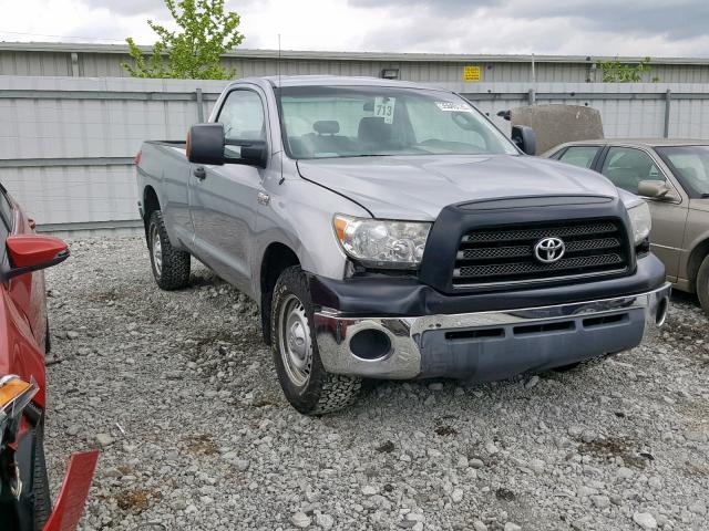 5TFLV52118X066187 - 2008 TOYOTA TUNDRA SILVER photo 1