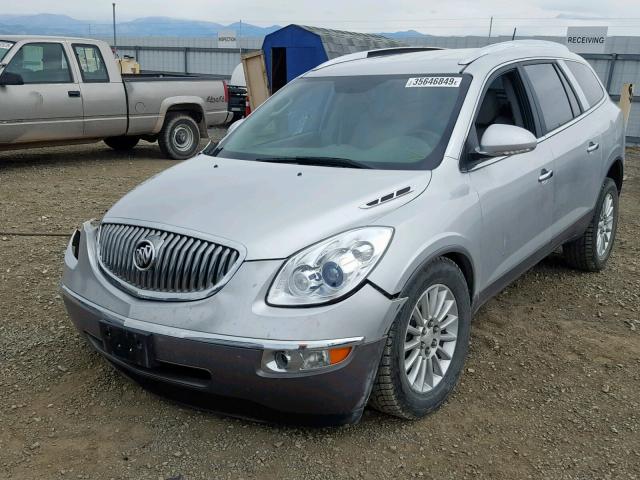 5GAKVCED4CJ218675 - 2012 BUICK ENCLAVE SILVER photo 2