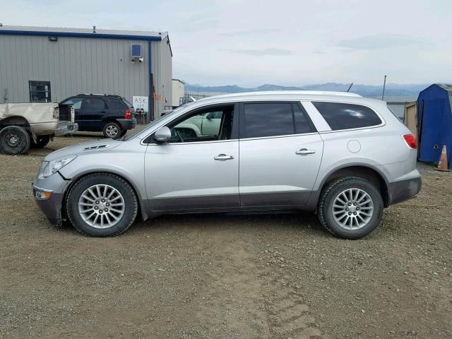 5GAKVCED4CJ218675 - 2012 BUICK ENCLAVE SILVER photo 9