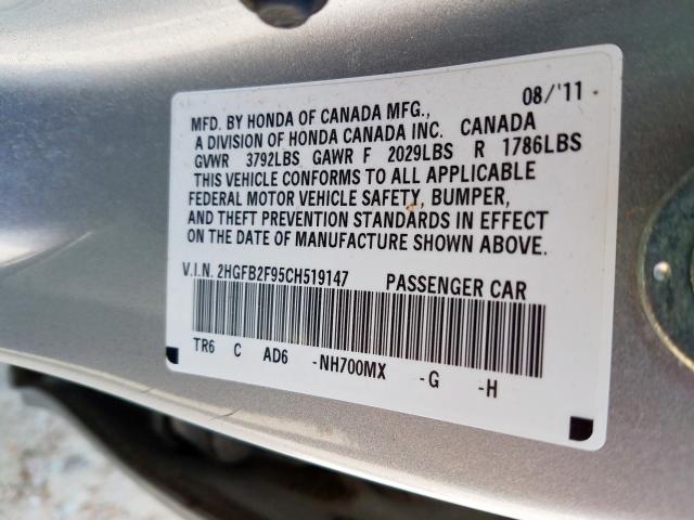 2HGFB2F95CH519147 - 2012 HONDA CIVIC EXL  լուսանկար 10