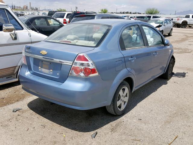 KL1TD56648B105710 - 2008 CHEVROLET AVEO BASE Mavi foto 4