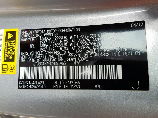 JTJBC1BA5D2051965 - 2013 LEXUS RX 450 SILVER photo 10