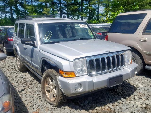 1J8HG48K38C168570 - 2008 JEEP COMMANDER 银色 照片 1