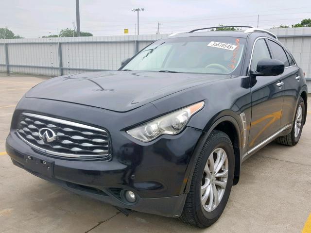 JN8AS1MU3CM121169 - 2012 INFINITI FX35 BLACK photo 2