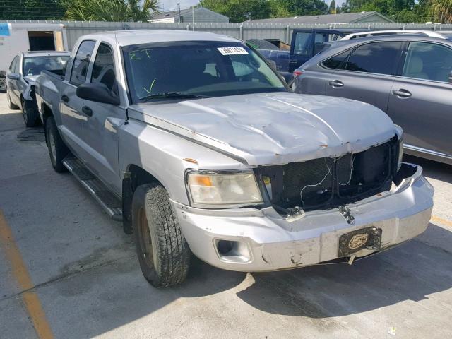 1D7HE48K38S543978 - 2008 DODGE DAKOTA QUA SILVER photo 1