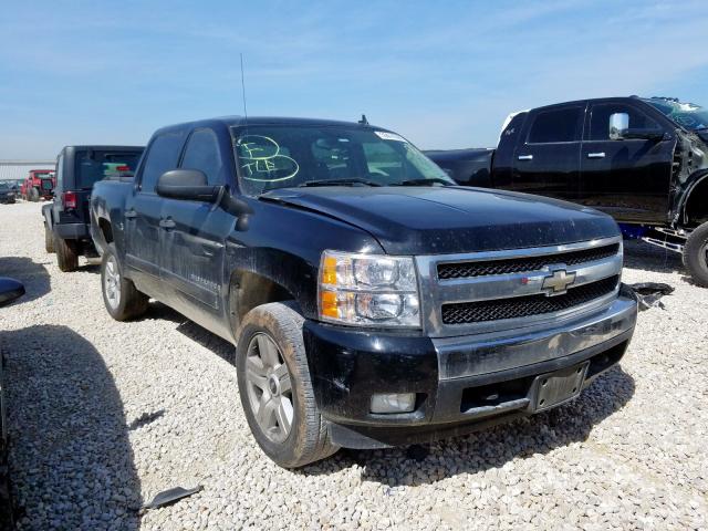 2GCEC13J671656600 - 2007 CHEVROLET SILVERADO C1500 CREW CAB  photo 1