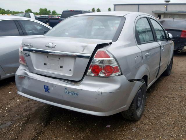 KL1TD56618B085951 - 2008 CHEVROLET AVEO BASE Күміс фото 4