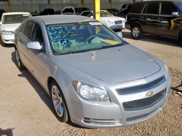 1G1ZC5EB7AF159126 - 2010 CHEVROLET MALIBU 1LT 银色 照片 1