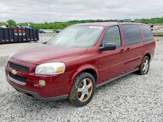 1GNDV23L05D283057 - 2005 CHEVROLET UPLANDER L 栗色 照片 2