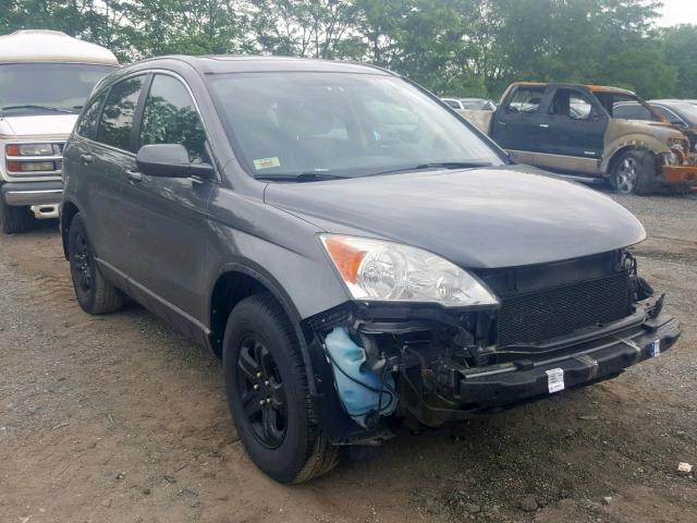 5J6RE4H77AL041088 - 2010 HONDA CR-V EXL GRAY photo 1