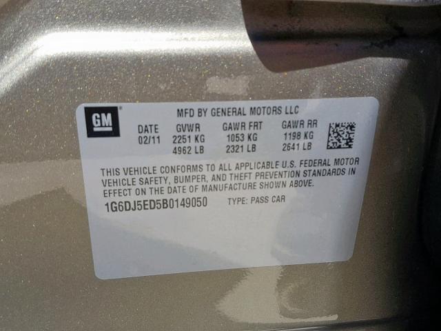 1G6DJ5ED5B0149050 - 2011 CADILLAC CTS PERFOR Қоңыр фото 10