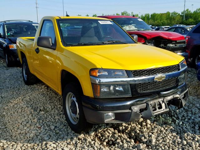 1GCCSBF94C8152720 - 2012 CHEVROLET COLORADO YELLOW photo 1