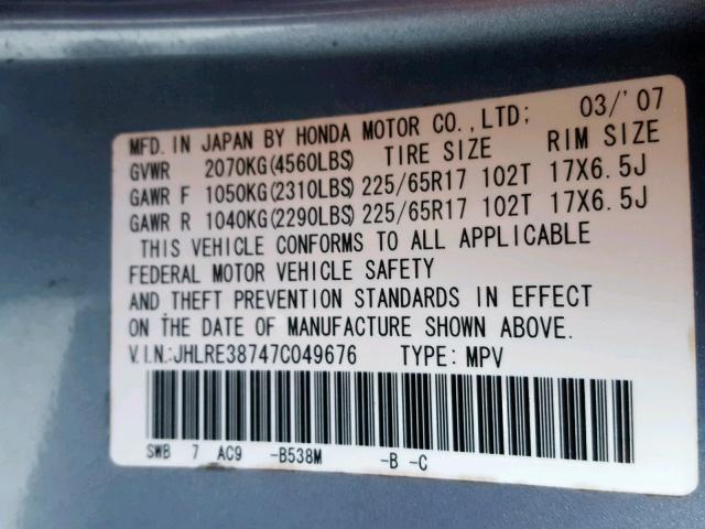 JHLRE38747C049676 - 2007 HONDA CR-V EXL BLUE photo 10