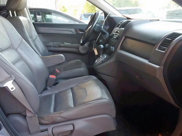 JHLRE38747C049676 - 2007 HONDA CR-V EXL BLUE photo 5