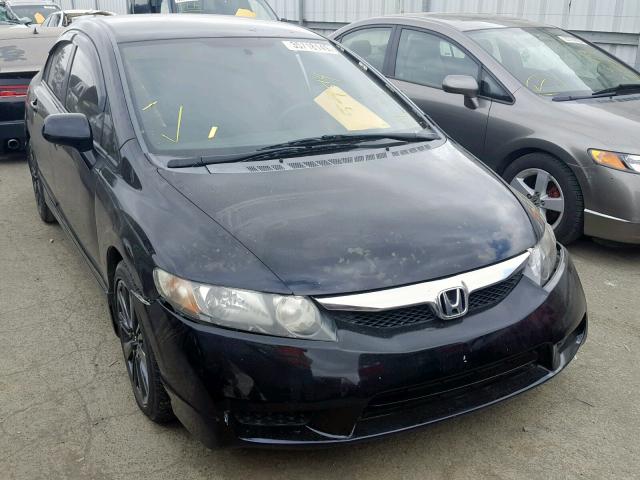19XFA1F67AE047883 - 2010 HONDA CIVIC LX-S Qara foto 1
