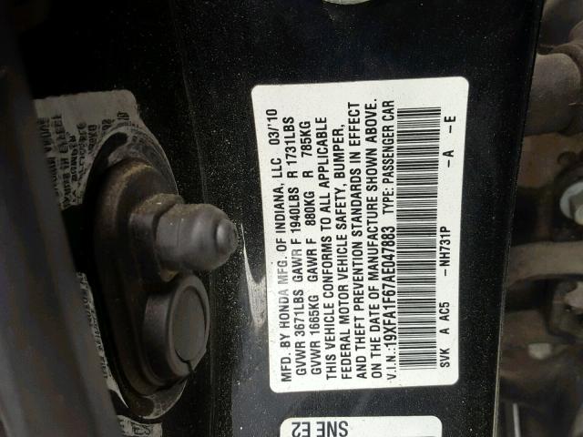 19XFA1F67AE047883 - 2010 HONDA CIVIC LX-S Qara foto 10