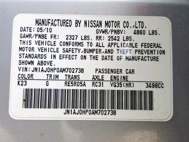 JN1AJ0HP0AM702738 - 2010 INFINITI EX35 BASE SILVER photo 10