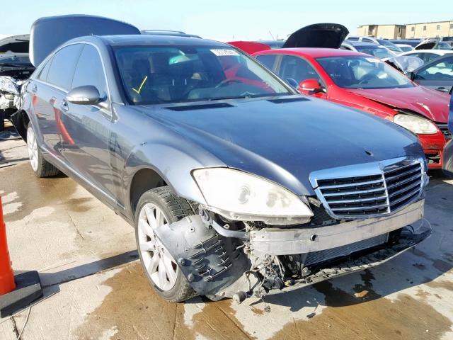 WDDNG71X27A082314 - 2007 MERCEDES-BENZ S 550 GRAY photo 1