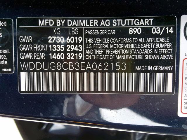 WDDUG8CB3EA062153 - 2014 MERCEDES-BENZ S 550 BLUE photo 10