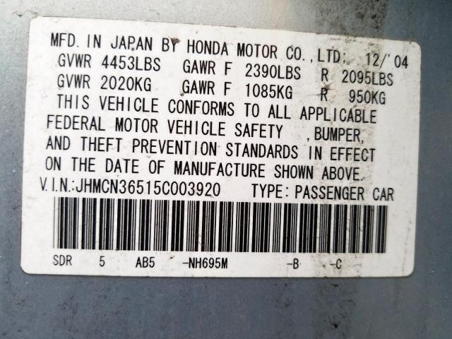 JHMCN36515C003920 - 2005 HONDA ACCORD HYBRID  photo 10