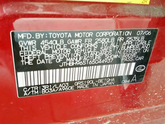 JTHBH96S165044937 - 2006 LEXUS GS 300 RED photo 10