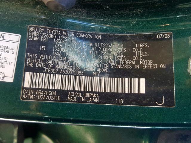 JTEGD21A630072083 - 2003 TOYOTA HIGHLANDER GREEN photo 10