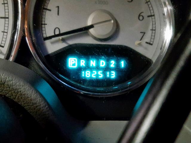 1A8HW58N78F142233 - 2008 CHRYSLER ASPEN LIMI 白色 照片 8