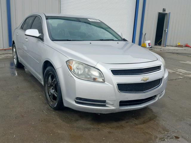 1G1ZH57B59F255301 - 2009 CHEVROLET MALIBU 1LT 银色 照片 1