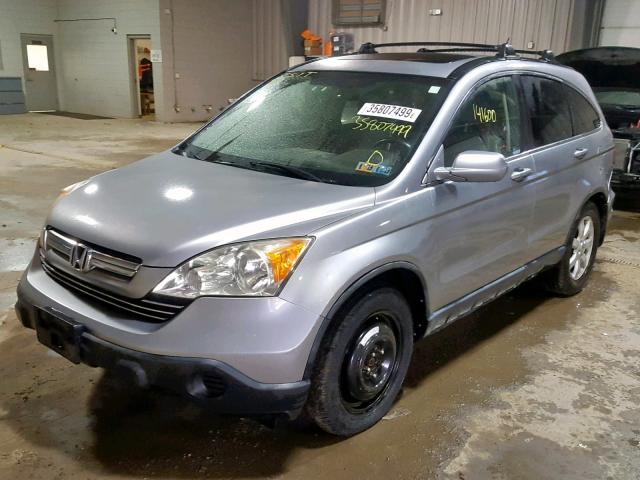 JHLRE48777C065540 - 2007 HONDA CR-V EXL SILVER photo 2