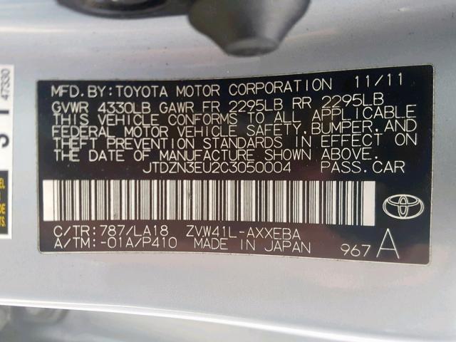 JTDZN3EU2C3050004 - 2012 TOYOTA PRIUS V BLUE photo 10