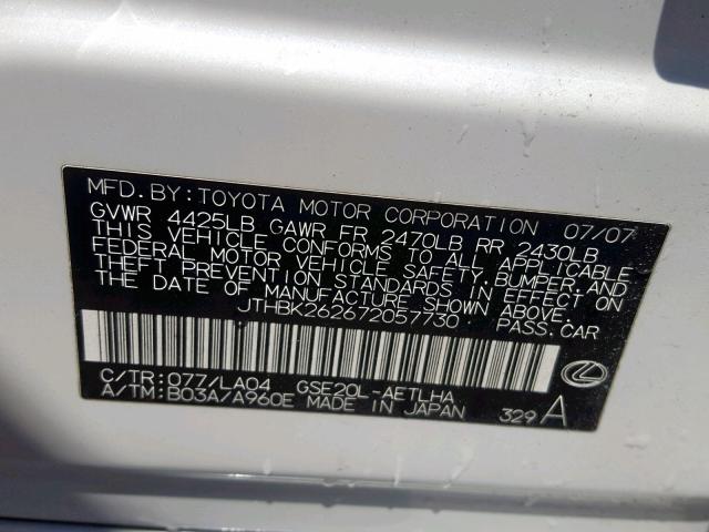 JTHBK262672057730 - 2007 LEXUS IS 250 WHITE photo 10