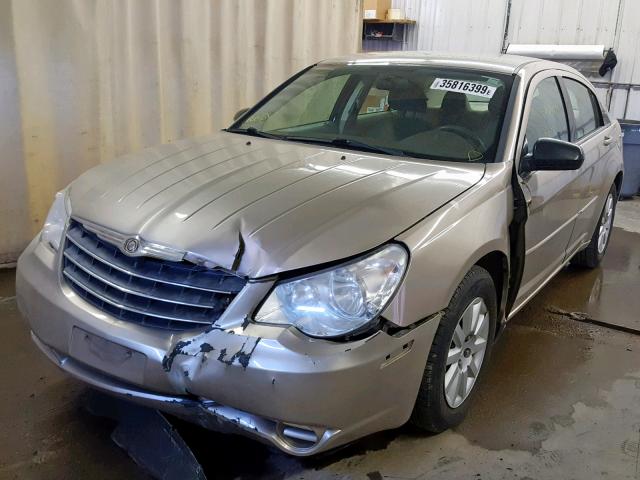 1C3LC46K88N244101 - 2008 CHRYSLER SEBRING LX GOLD photo 2