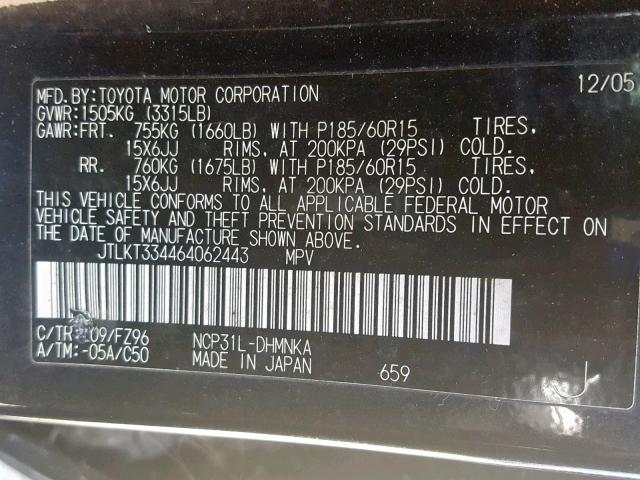 JTLKT334464062443 - 2006 TOYOTA SCION XB 黑色 照片 10