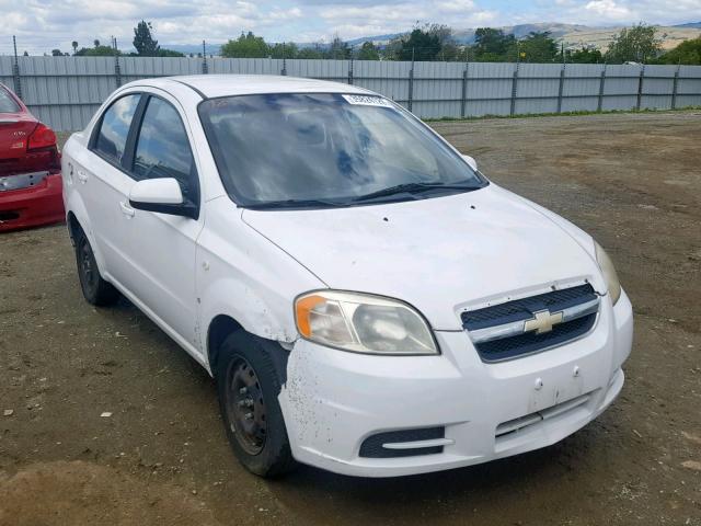 KL1TD56667B100569 - 2007 CHEVROLET AVEO BASE Ақ фото 1