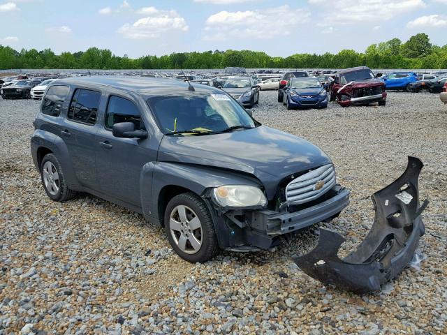 3GNCA13D38S705238 - 2008 CHEVROLET HHR LS GRAY photo 1