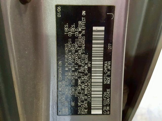 JTLKT324264062779 - 2006 TOYOTA SCION XB 银色 照片 10