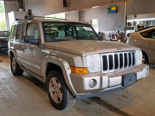 1J8HG58P27C529240 - 2007 JEEP COMMANDER 金色 照片 1