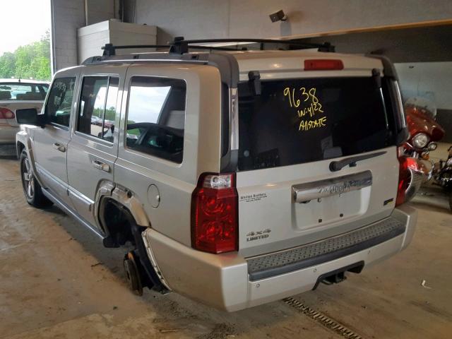 1J8HG58P27C529240 - 2007 JEEP COMMANDER 金色 照片 3