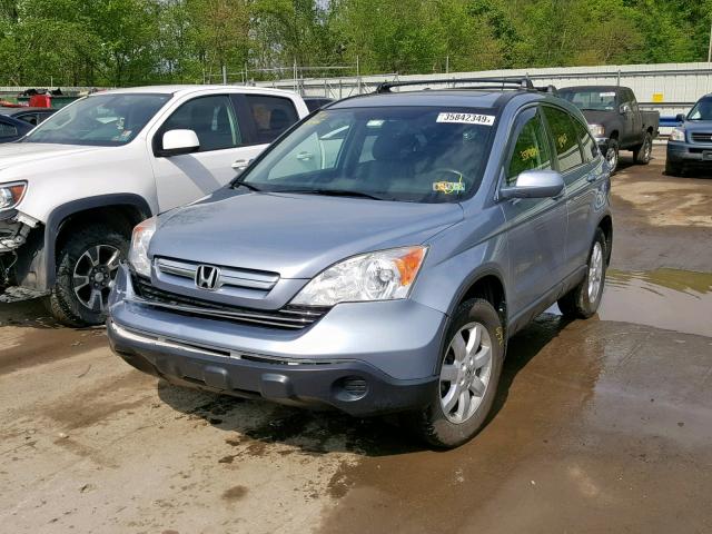 5J6RE48797L019280 - 2007 HONDA CR-V EXL BLUE photo 2