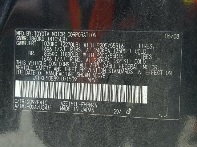 JTLKE50E891071509 - 2009 TOYOTA SCION XB შავი ფოტო 10