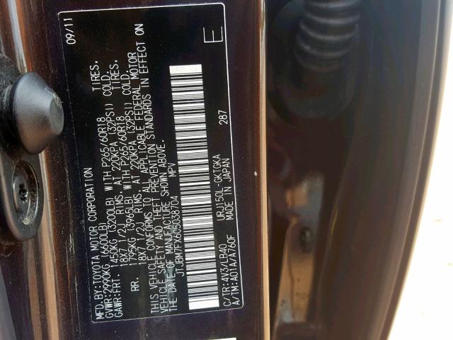 JTJBM7FX6C5038704 - 2012 LEXUS GX BROWN photo 10