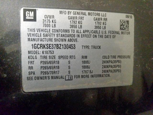 1GCRKSE37BZ130453 - 2011 CHEVROLET SILVERADO K1500 LT  photo 10