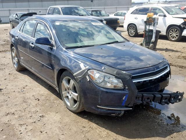 1G1ZC5E04CF335731 - 2012 CHEVROLET MALIBU 1LT 蓝色 照片 1