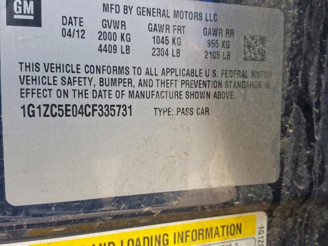 1G1ZC5E04CF335731 - 2012 CHEVROLET MALIBU 1LT 蓝色 照片 10