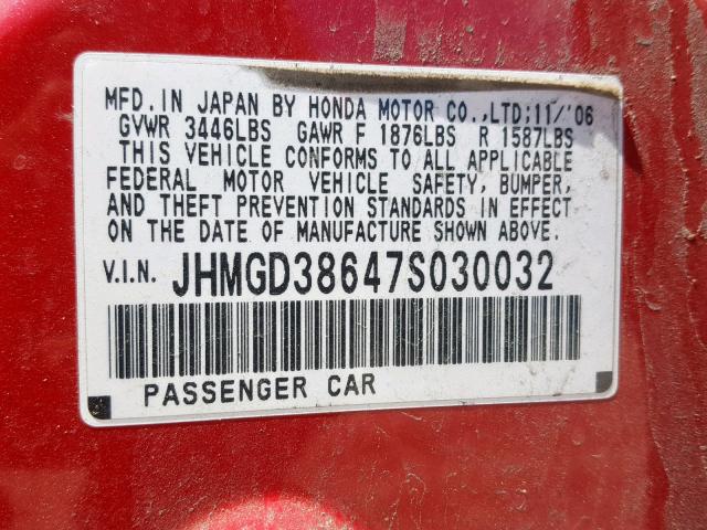 JHMGD38647S030032 - 2007 HONDA FIT S 红色 照片 10