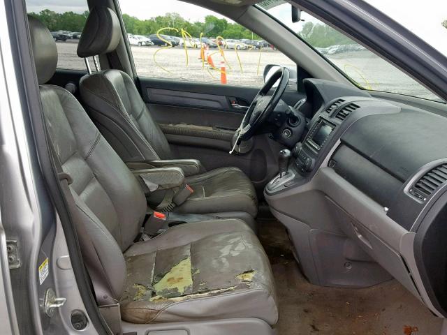 JHLRE48707C077397 - 2007 HONDA CR-V EXL SILVER photo 5