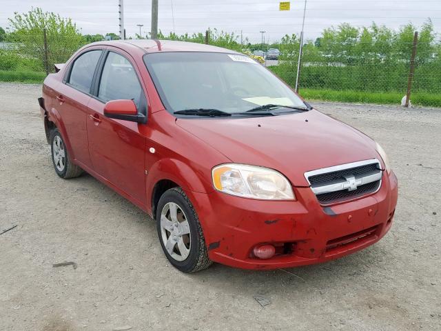 KL1TD56607B052874 - 2007 CHEVROLET AVEO BASE Qırmızı foto 1