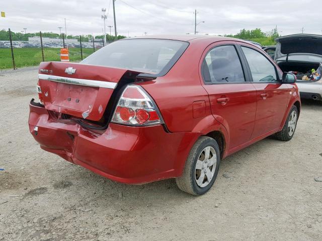 KL1TD56607B052874 - 2007 CHEVROLET AVEO BASE Qırmızı foto 4