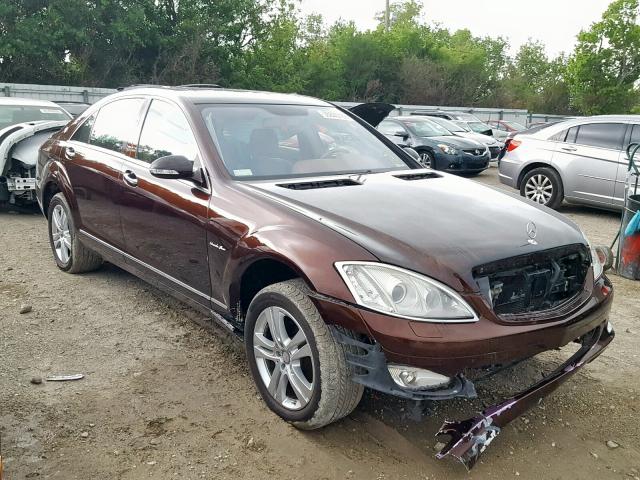 WDDNG71X88A206359 - 2008 MERCEDES-BENZ S 550 BROWN photo 1