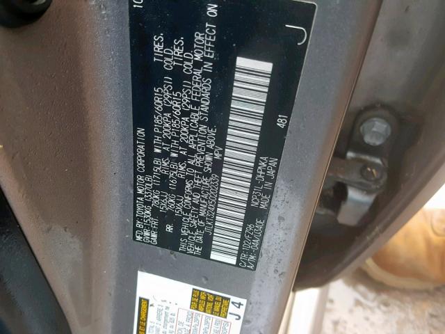 JTLKT324X50202339 - 2005 TOYOTA SCION XB ნაცრისფერი ფოტო 10